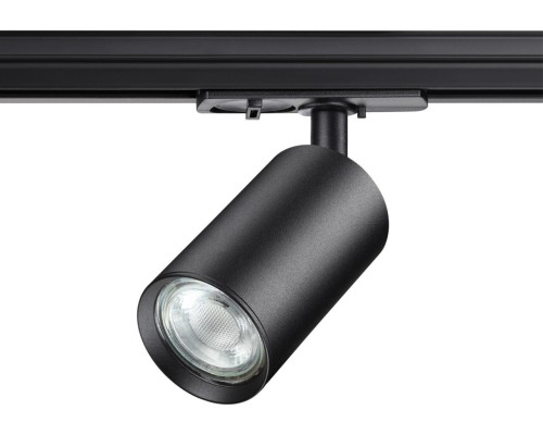 Трековый светильник Pipe 370963 Novotech
