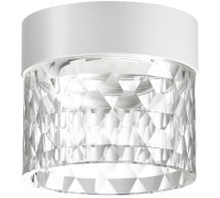 Точечный светильник AURA 358997 Novotech
