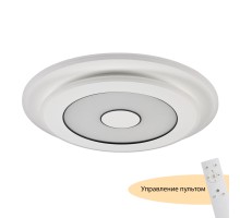 Потолочный светильник Button MR9000-CL MyFar