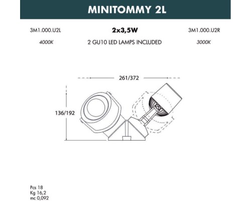 Архитектурная подсветка Minitommy 3M1.000.000.LXU2L Fumagalli