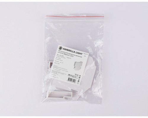 Заглушка TRACK SYSTEM GL1063 Ambrella