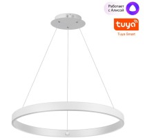 Подвесной светильник Sotto 359449 Novotech