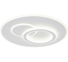 Потолочный светильник Rung 10296/3LED Escada