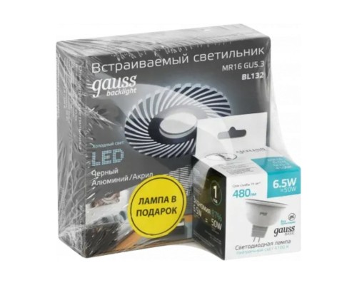 Точечный светильник Backlight BL132P Gauss