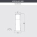 Наземный светильник Virgilio DS3.563.000.WYF1R Fumagalli