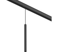 Трековый светильник Sy SY-DIM-601243-BL-7-36-NW DesignLed