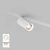 Трековый светильник SMART SPOT DK8010-WH Denkirs
