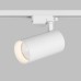 Трековый светильник SOLID KOPER DK6455-WH Denkirs