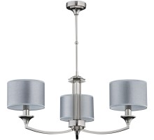 Потолочная люстра DECOR ABAŻUR DEC-ZW-3(BN/A) Kutek