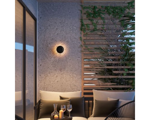 Настенный светильник уличный  Point01 ImperiumLoft