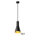 Подвесной светильник PHELIA 1002951 SLV