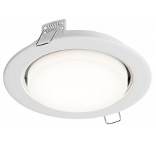 Точечный светильник Orbit HSBL_0131 Hesby Lighting