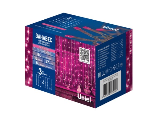 Гирлянда  ULD-C3020-160/DTA PINK IP20 Uniel