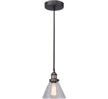 Подвесной светильник Lucia 8018/01 SP-1 Divinare