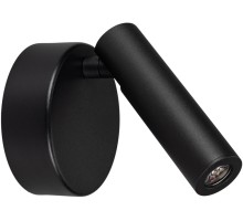 Спот BED 034061 Arlight