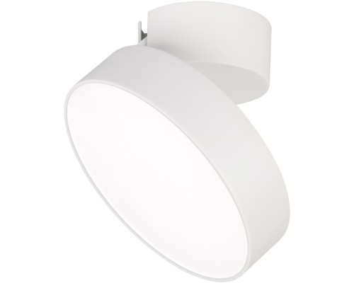 Спот RONDO FLAP 028162 Arlight