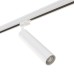 Адаптер с драйвером Quattro 594056 Lightstar
