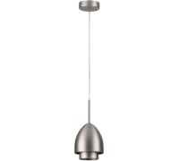 Подвесной светильник Avrora 8000/1A Lumion