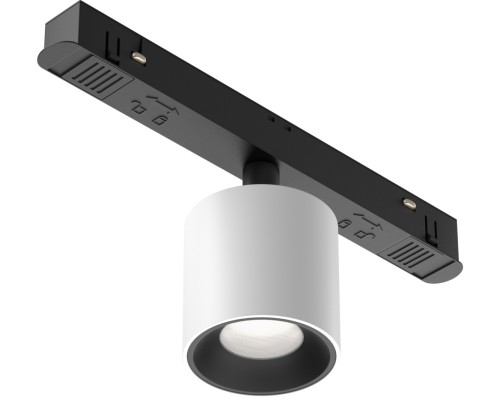 Трековый светильник Alfa S TR132-4-7W-DS-W Maytoni