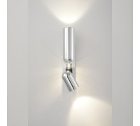 Настенный светильник Vento VENTO AP15W LED CHROME Crystal Lux