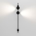 Настенный светильник Illume 40154/LED Elektrostandard