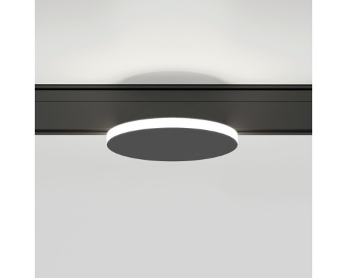 Трековый светильник Slim Magnetic 85172/01 Elektrostandard