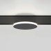 Трековый светильник Slim Magnetic 85172/01 Elektrostandard