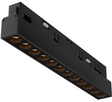 Трековый светильник Points TR031-2-12W2.7K-B Maytoni
