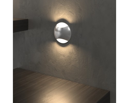 Встраиваемый светильник уличный Step 3 MRL LED 1105 алюминий Elektrostandard
