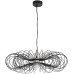 Подвесной светильник Camomile 8301/10L Lumion