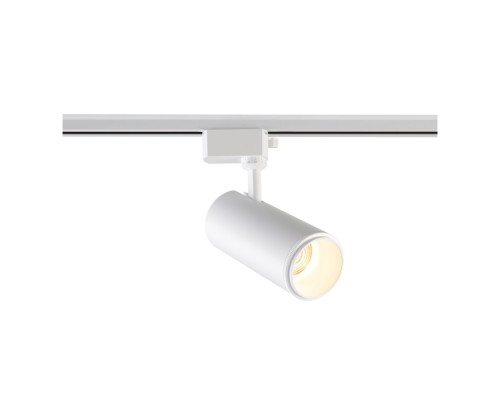 Трековый светильник Basic CLT 0.31 021 WH 3CCT ZOOM Crystal Lux