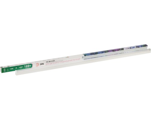 Светильник для растений  FITO-18W-T5-Ra90 ЭРА