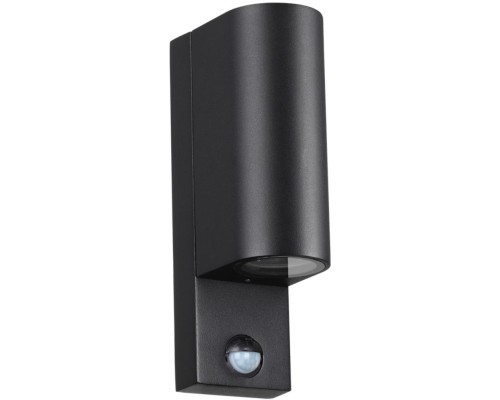 Настенный светильник уличный Motto 4390/2W Odeon Light