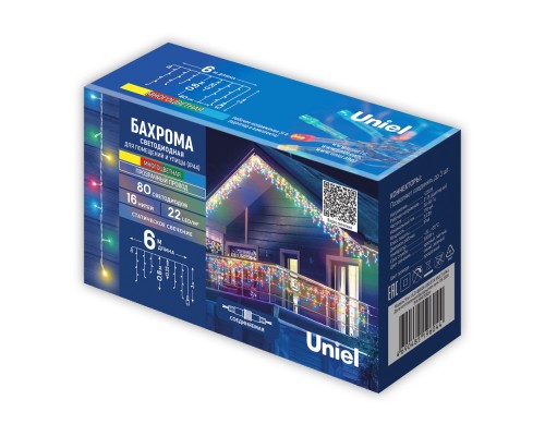 Гирлянда  ULD-B6006-080/STK MULTI IP44 Uniel