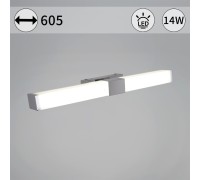 Подсветка для картин  03269-0.2-600 Reluce