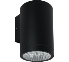 Архитектурная подсветка Torcular A1813AL-1BK Arte Lamp