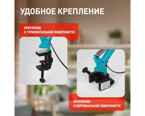 Офисная настольная лампа  N-121-E27-40W-LBU ЭРА