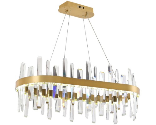 Подвесная люстра Smart Нимбы LED LAMPS 81258 Natali Kovaltseva