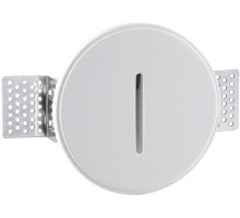Подсветка для лестниц и ступеней Gips 7081/3WL Odeon Light