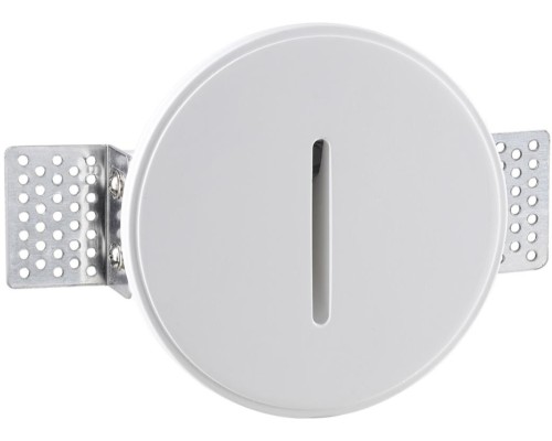 Подсветка для лестниц и ступеней Gips 7081/3WL Odeon Light