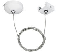 Подвесной комплект C 4TR 024262 Arlight