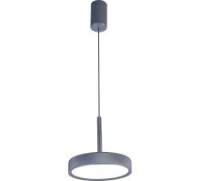 Подвесной светильник Piller 4508-1P Favourite