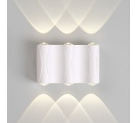 Настенный светильник CLT 022 CLT 022W3 WH 4000K Crystal Lux