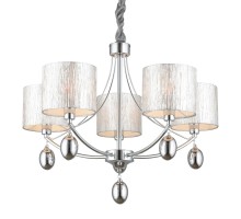 Подвесная люстра Omnilux 285 OML-28507-05 Omnilux