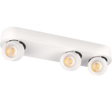 Спот Quiet 10320/3 White Loft It