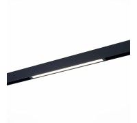 Трековый светильник Skyline 220 ST657.436.18H ST Luce