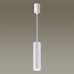 Подвесной светильник Hightech 4286/1 Odeon Light