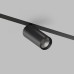 Трековый светильник SMART SPOT DK8020-BK Denkirs