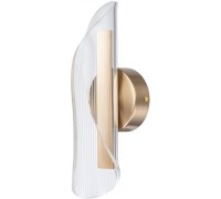 Бра Ciclone A2473AP-7PB Arte Lamp