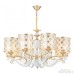 Подвесная люстра Florentia-3097 303097/8 Wh/Gd Arte Milano